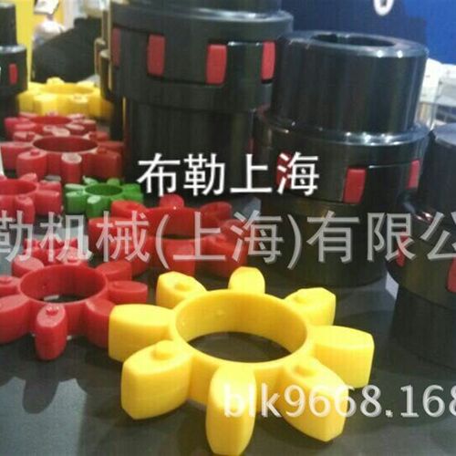 SIKSON梅花联轴器胶垫/聚氨酯减震块/红色弹性体/缓冲垫胶圈GR38