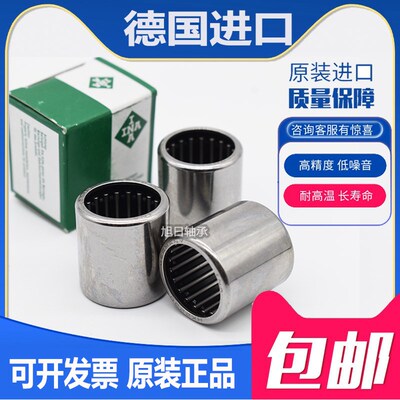 进口德国INA冲压式滚针轴承HK101610 HK121712 HK152012 HK172314