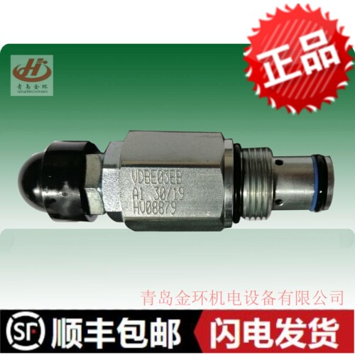 VDBE03EB HV08879 VDBE08 HV07677  HV07624 VDBE04EB hoerbiger