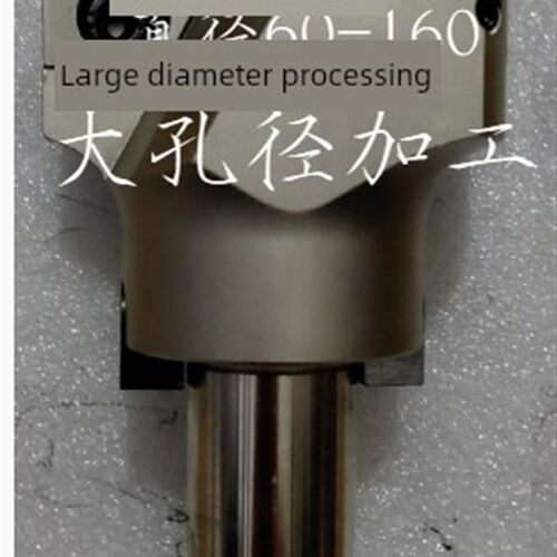 大头钻头大直径定心U型钻头强力钻头Ylmd60-65-70-75-80-85-90-95