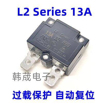 过载过流电流保护器自动复位开关L2Series13A18A125/250VAC 50VDC