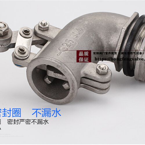 现货速发今科/不锈钢04可调式液位浮球阀/0度弯双杠杆浮球阀/水