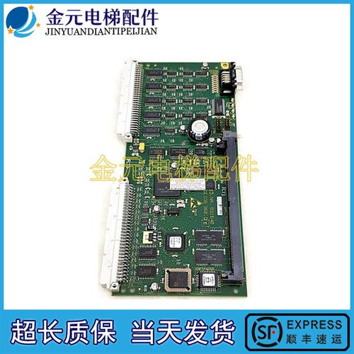 迅达5400电梯配件 GCIOB 360板 IDNR591640 591676现货原装
