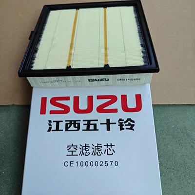 五十铃 MUX牧游侠 DMAX铃拓 车配件 空气滤芯 空气格空滤滤清正厂