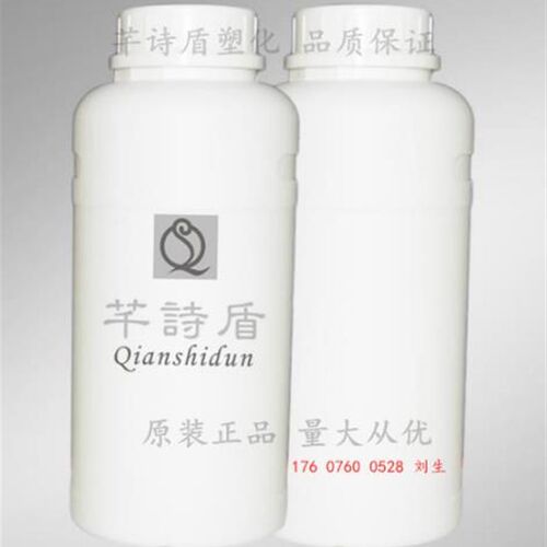 PEG400DA 供应聚乙二醇400二丙烯酸酯PEG400DA