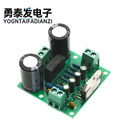 TDA7294功放板单声道100W大功率超重低音炮音频放大器模块TDA7293