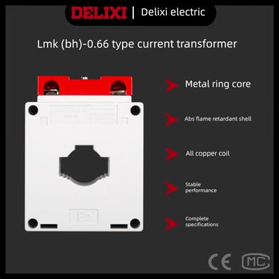 德力西电流互感器Bh-Lmk-0.66 Ac 50/5 100/5 150/5 200/5 0.5级