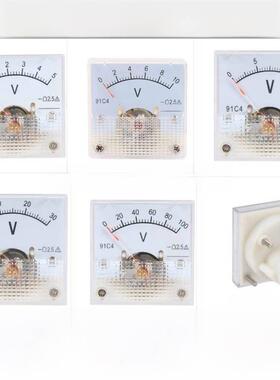 指针式直流电压表3V5V10V15V20V30V50V 100V150V250V机械仪表
