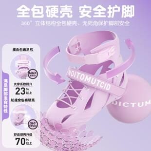 儿童溜冰鞋初学者专业轮滑鞋-岁男女单排轮入门溜冰旱冰滑冰鞋