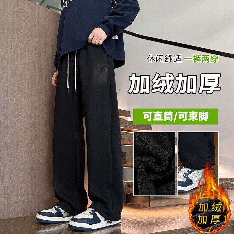 宽松两穿裤脚设计百搭时尚卫裤