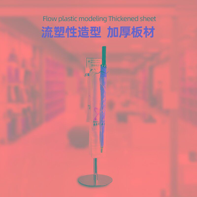 不锈钢手提雨伞袋架商场商用雨伞架套伞架手拎伞套酒店门雨伞套袋