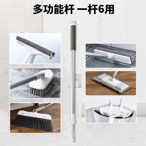 舒适地带卫生间地面扫帚扫水拖把刷地厕所地板刮水器地刮浴室扫把