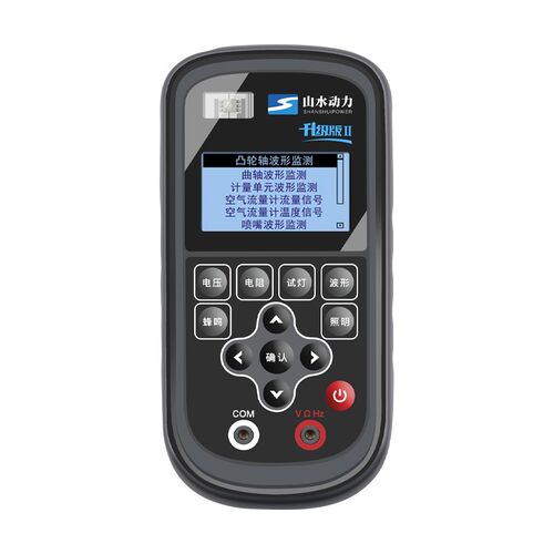 山水动力汽车万用表S80新款数位检测仪 汽车维修保养工具示波器功
