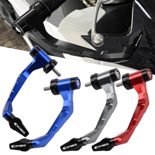 适用光阳赛艇CT250/300 Xciting400S改装牛角护手 刹车手把防护柄