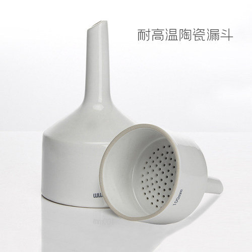 布氏抽滤套装250/500/1000/2500l发抽滤瓶+布氏漏斗+漏斗托+胶管