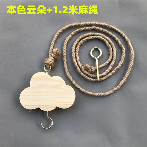 服装店吊环吊挂 衣架挂钩 麻绳吊环 悬挂吊架 童装货架衣服展示架