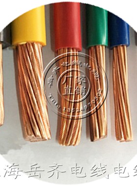 BV阻燃ZR-BV10/16/25/35平方塑铜线 单芯硬铜芯绝缘电线