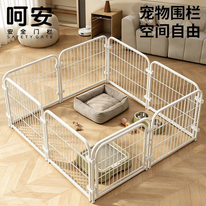 宠物狗笼子室内栏栅栏中小型0716JZY犬护柯大基泰迪比熊训厕专围
