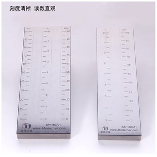 上海现代环境刮板细度计不锈钢涂料颗粒细度仪宽槽细度板双槽单槽