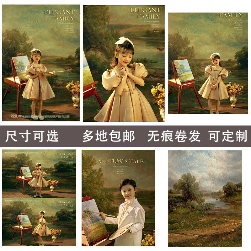 法式复古油画仿手绘风格摄影背景布 儿童婚纱影楼拍照背景幕布