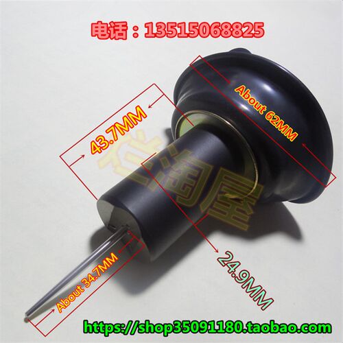 1993~99年版本XJR400跑车化油器柱塞膜片总成 配主油针 编号4CL21