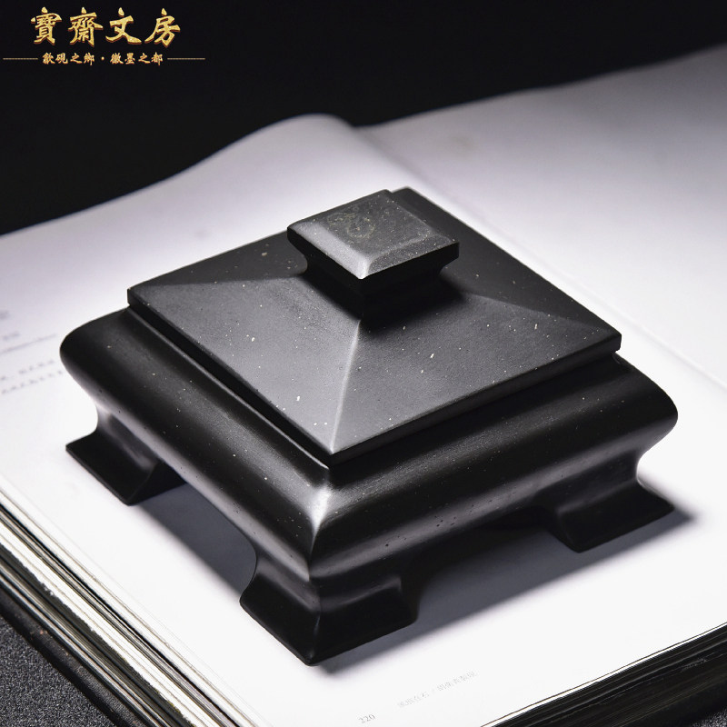 砚带盖/长方素池砚/原石纯手工金星砚台精品素砚文房四宝砚