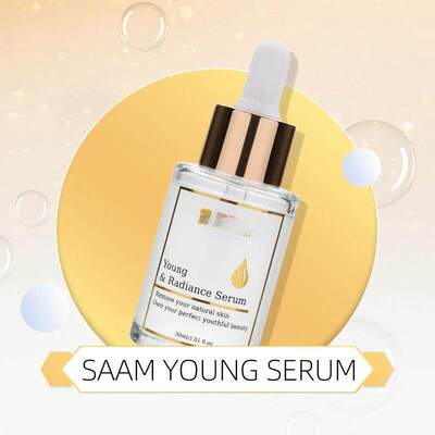 Young Hydrating Repair Serum 面部精华 补水保湿 细腻嫩肤