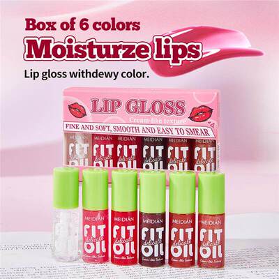 Waterproof Lipstick Lip Gloss Kit 不沾杯锁色唇釉 自带唇刷