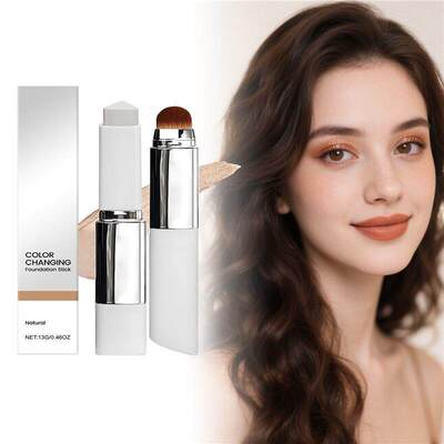 2-in-1 Color Changing Foundation Stick 变色粉底棒 哑光清透