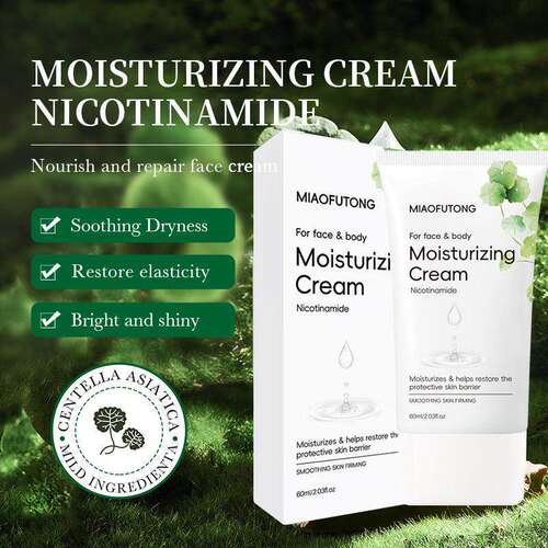 Niacinamide Centella Moisture Cream 烟酰胺积雪草保湿霜