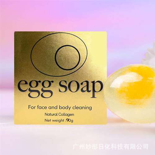 跨境外贸egg soap蛋蛋皂手工皂鸡蛋皂胶原蛋白香皂私密皂沐浴肥皂
