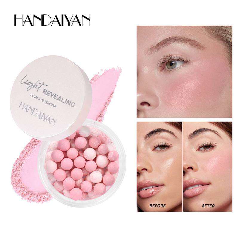 5 Color Highlight Setting Powder Ball 五色高光定妆散粉球控油