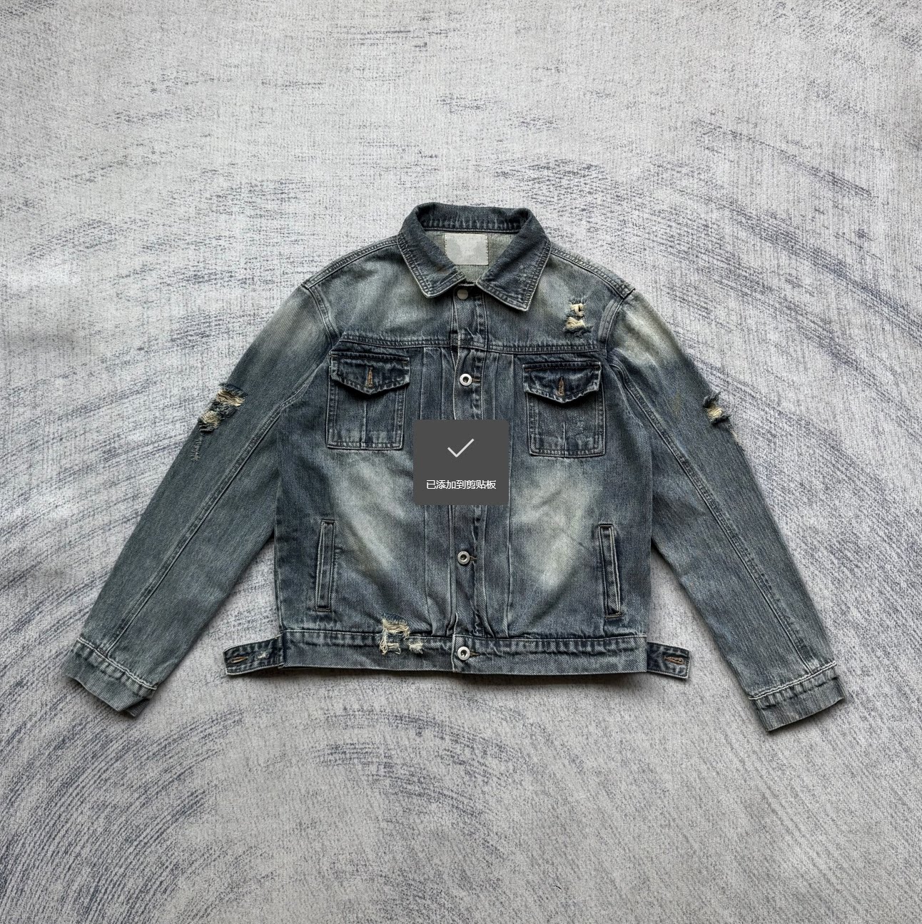 thumbnail for Blin worn-out denim jacket