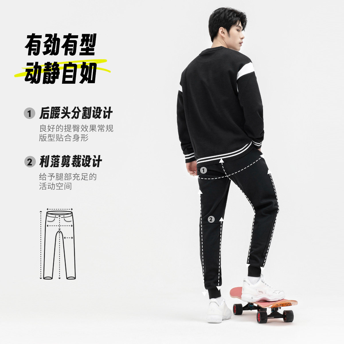 李宁官方正品乒乓球服长裤男女同款速干运动比赛训练黑色卫裤图片