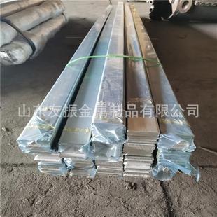 1060纯铝排导电铝条LMY铝母线10x100铝压条净化合金铝方