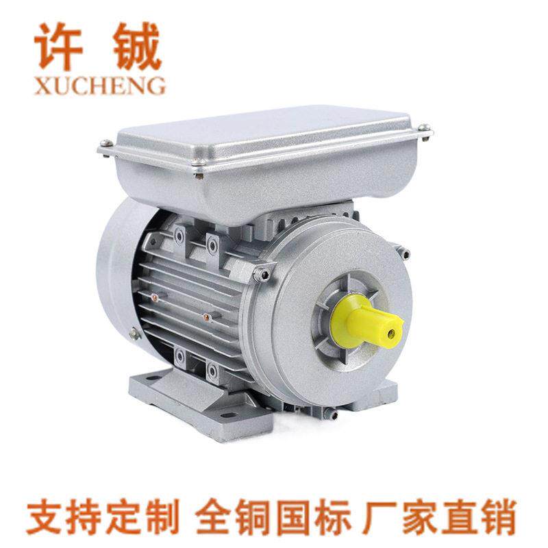 相220V电机大马力相370W550W750W2.2W食品机械