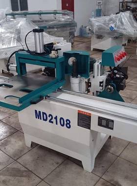 马氏款木工机械MD208B双轨气动五碟出榫木工榫槽加工