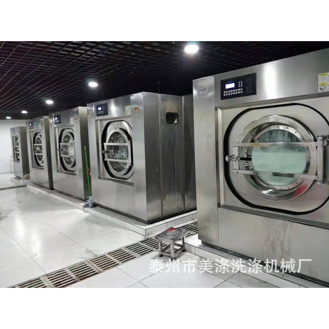 小型洗涤设备宾馆被套清洗机超大容量洗衣机25公斤家用洗婚纱毛毯