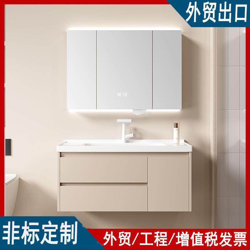 奶油色实木浴室柜组合卫生间陶瓷一体盆卫浴柜洗手盆洗漱台挂壁式,家装主材,浴室柜,淘宝优惠券,粉丝福利购,淘宝优惠卷