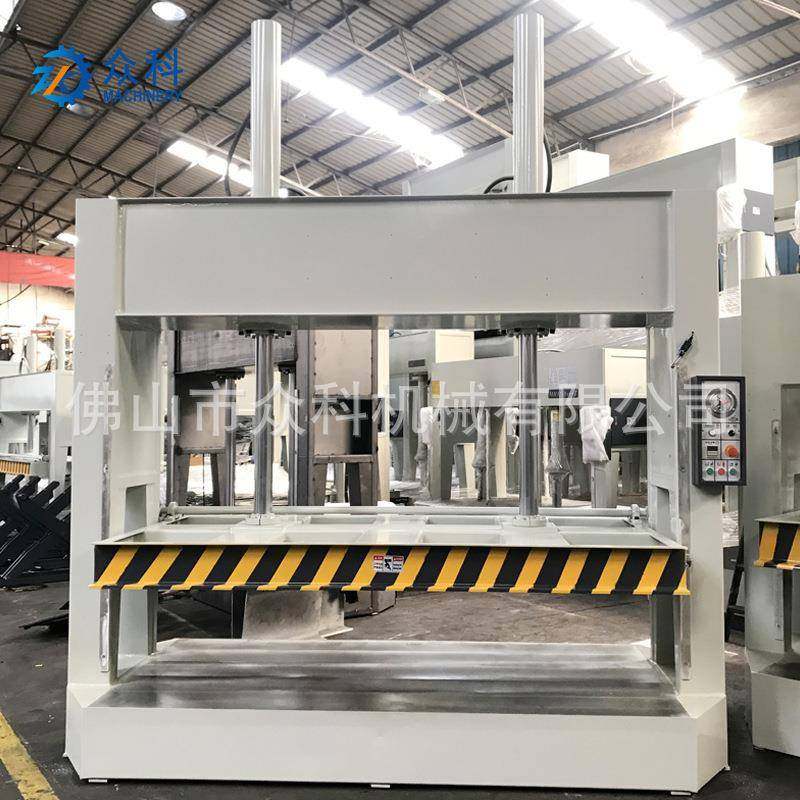 众科机械冷压机全自动木工冷压板机液压式贴面机广东厂家冷压机,基础建材,其它,淘宝优惠券,粉丝福利购,淘宝优惠卷