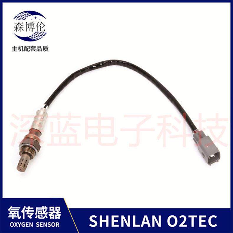 丰田威驰OxygenSensor8946552380氧传感器25024927