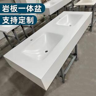 定制岩板热弯一体盆卫生间洗脸盆浴室无缝洗手池台面切角异形双盆
