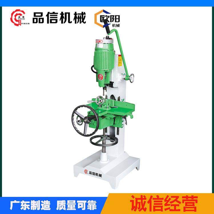 品信立式单轴榫槽机方孔钻木工方眼钻木工榫眼机圆孔钻,五金/工具,机床,淘宝优惠券,粉丝福利购,淘宝优惠卷