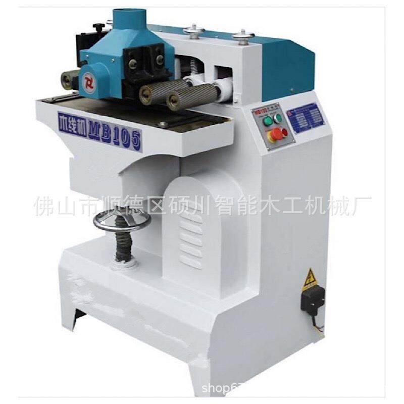 木工机械厂家生产直供木工机械线条机MB101木线机相框门框,五金/工具,机床,淘宝优惠券,粉丝福利购,淘宝优惠卷
