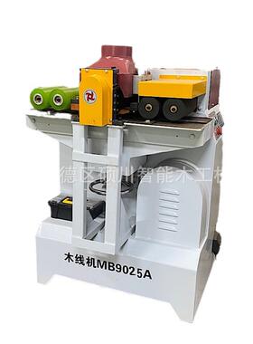 木工机械相框装饰线条设备木线机MB105线条机MB9025A单面刨线
