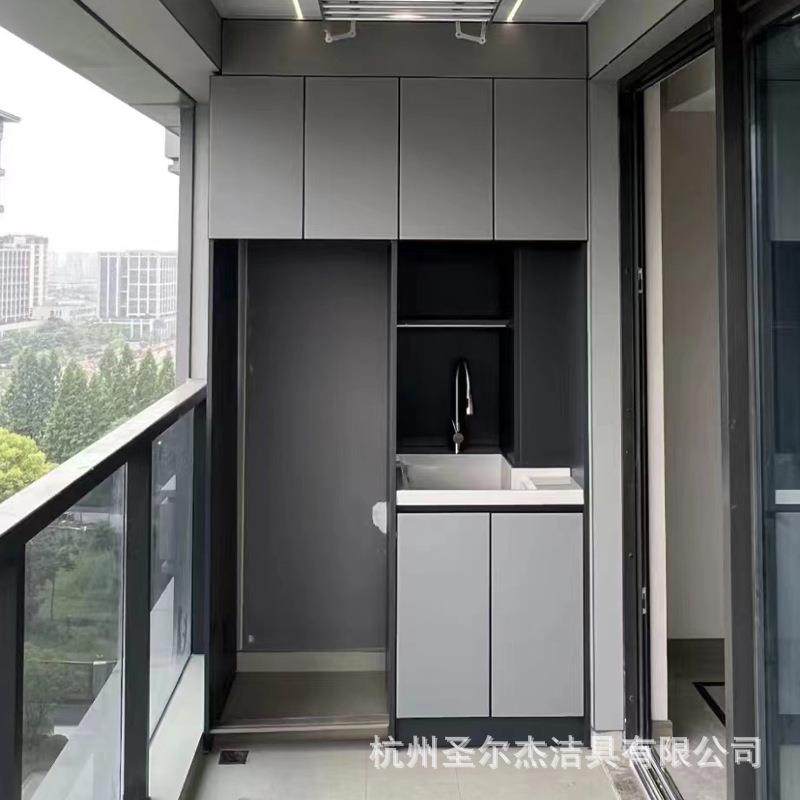 一体盆洗衣机烘干机组合柜蜂窝铝阳台柜双机叠放柜洗衣机柜