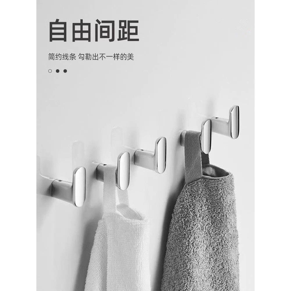 全铜外套挂钩浴室创意小挂钩入口外套挂钩酒店卫生间墙单毛巾挂钩