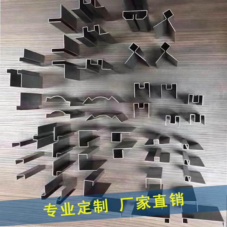 不锈钢异型加工定制及铜条L型U型踢脚板拉丝镜面黑钛收边条装饰条