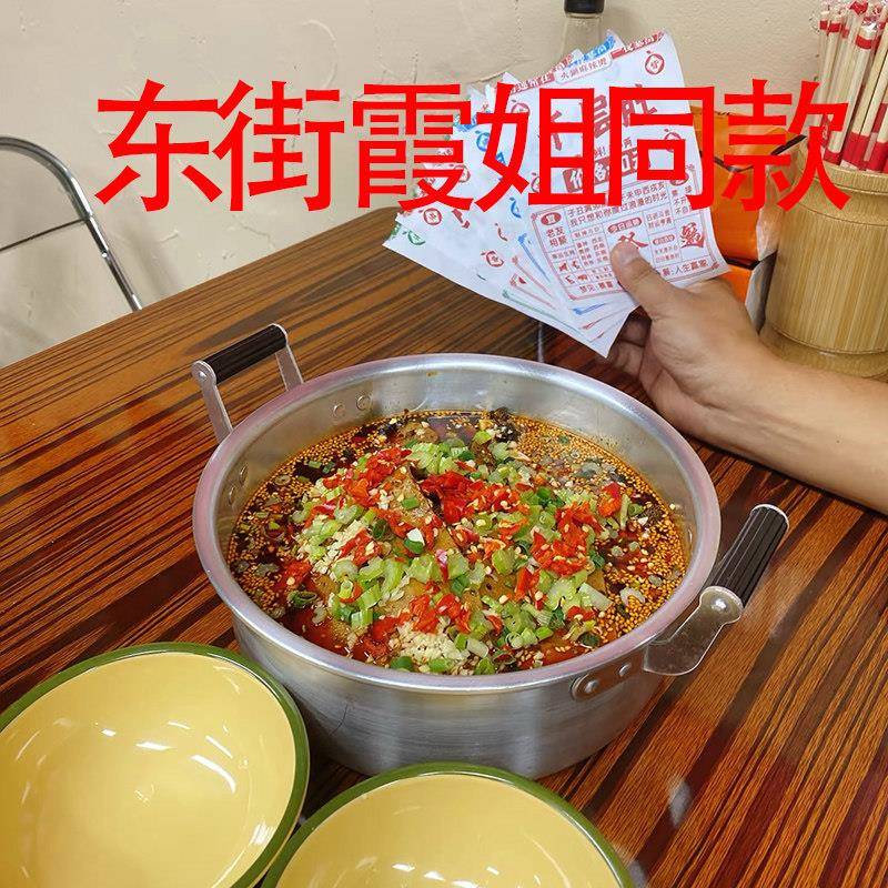 东街霞姐麻辣烫同款老式小铝锅商用米线店螺蛳粉店羊奶佬铝锅餐具