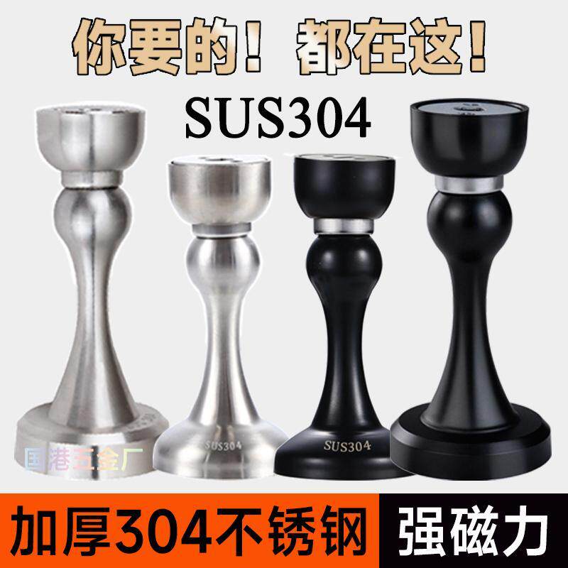 304不锈钢打孔款房门墙吸化妆室门挡防撞门强磁吸门器加厚吸门器